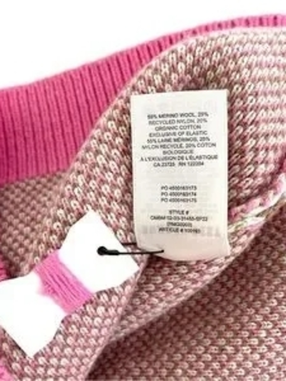 Pink Patterned Button-Up Knit Vest - Picture 3 of 6